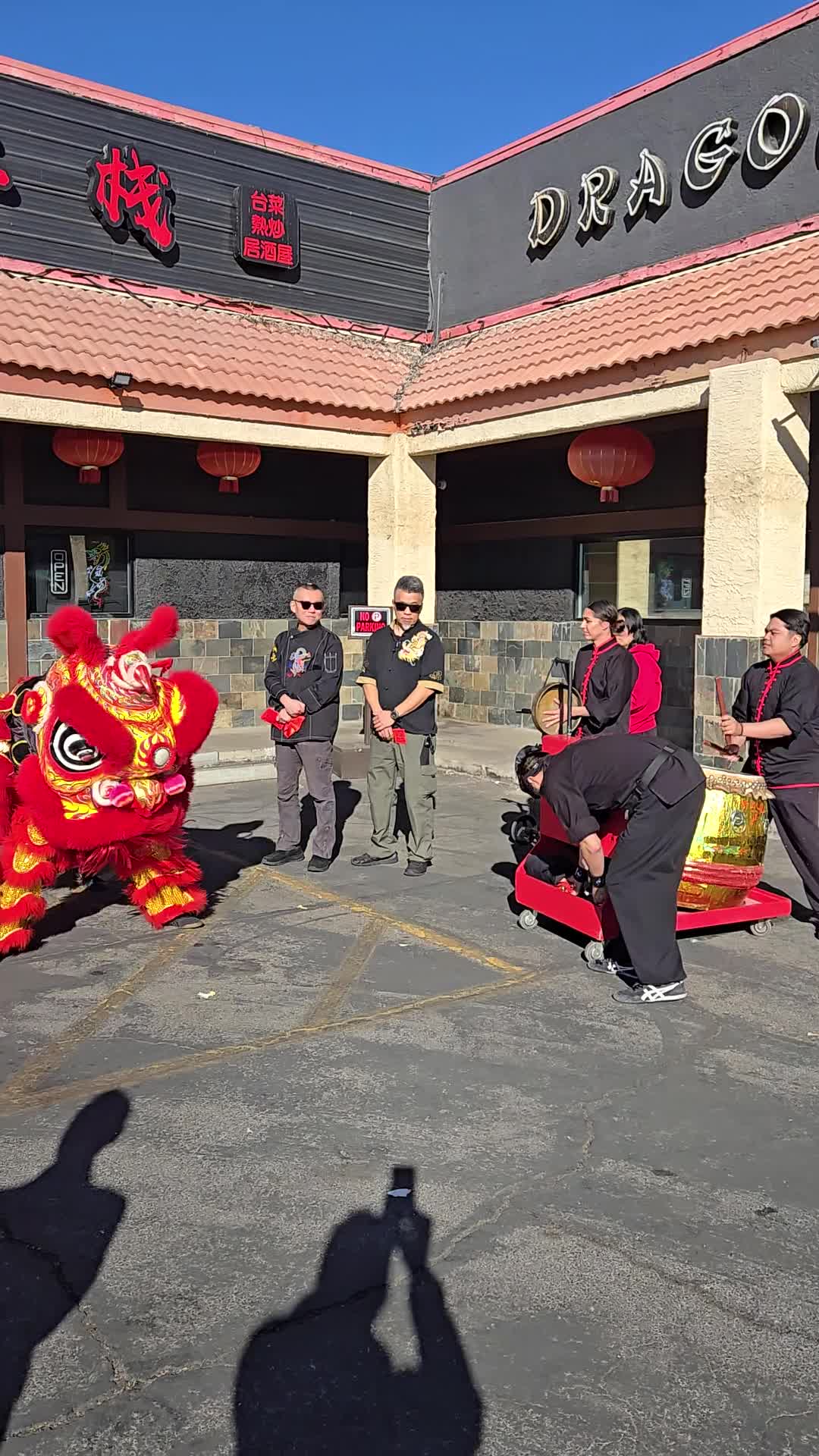 Dragongate