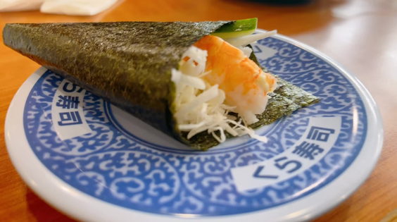 KURA SUSHI Taipei Guanqian Branch