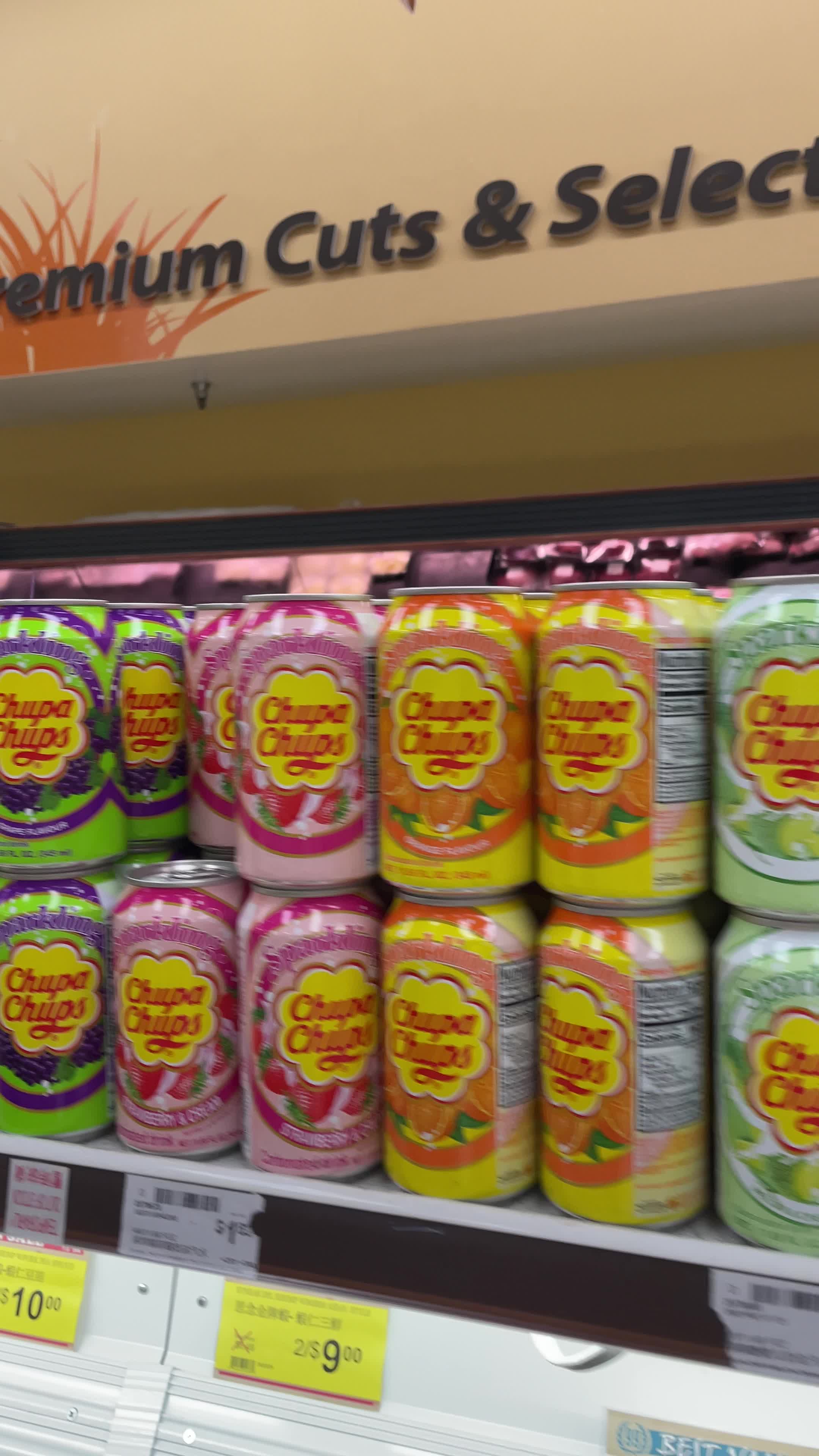 99 Ranch Market