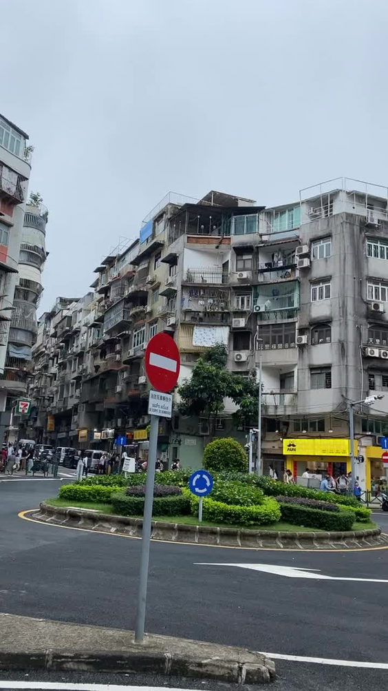 臺南文化創意產業園區
