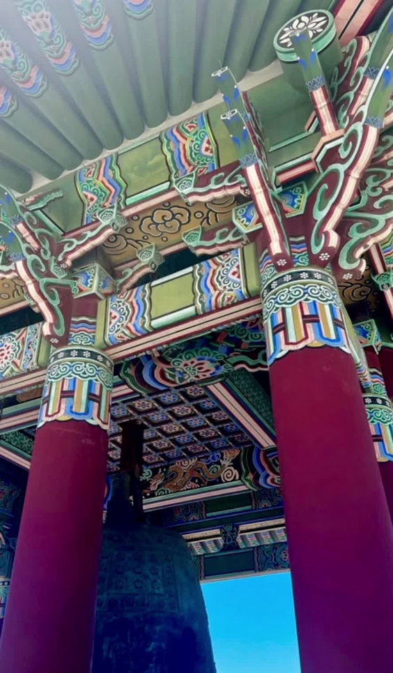 Korean Bell of Friendship