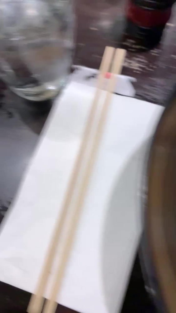 Marugame Monzo