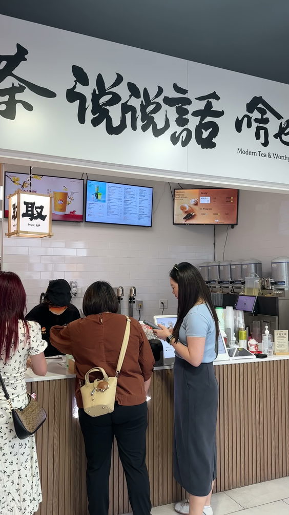茶话弄 Chahalo