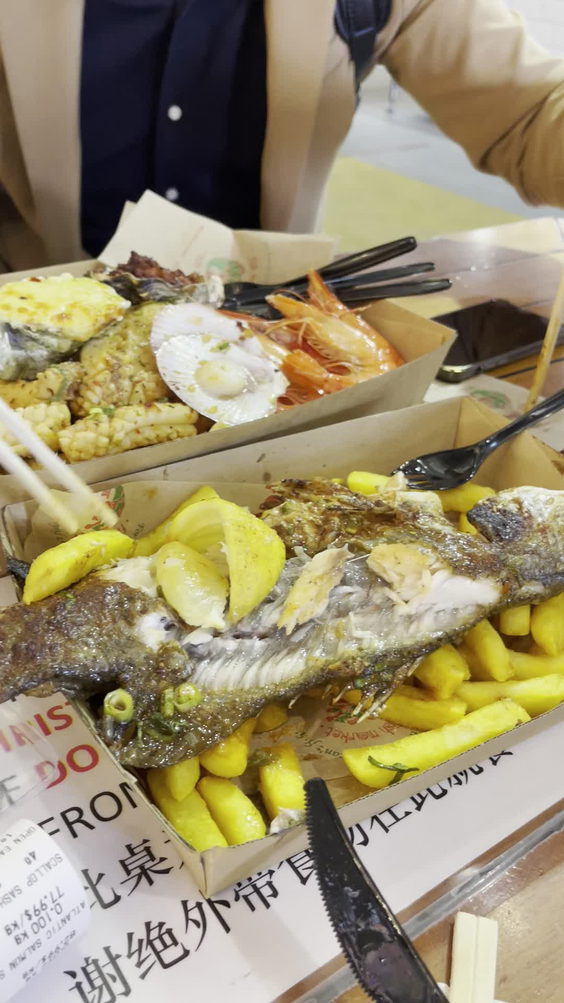 Sydney Fish Market