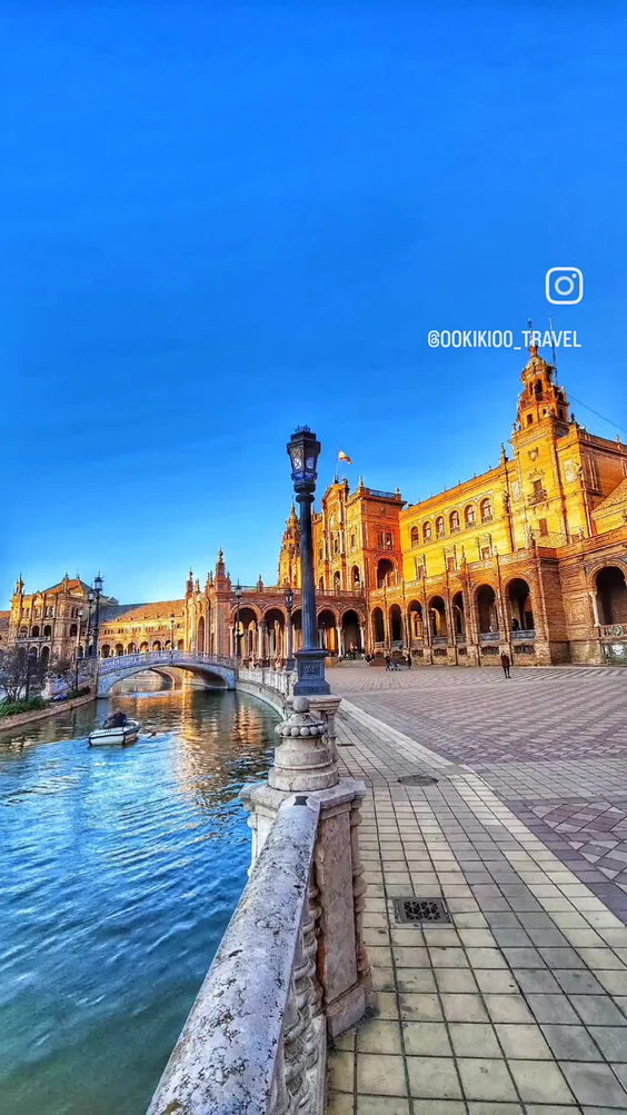 Plaza de España