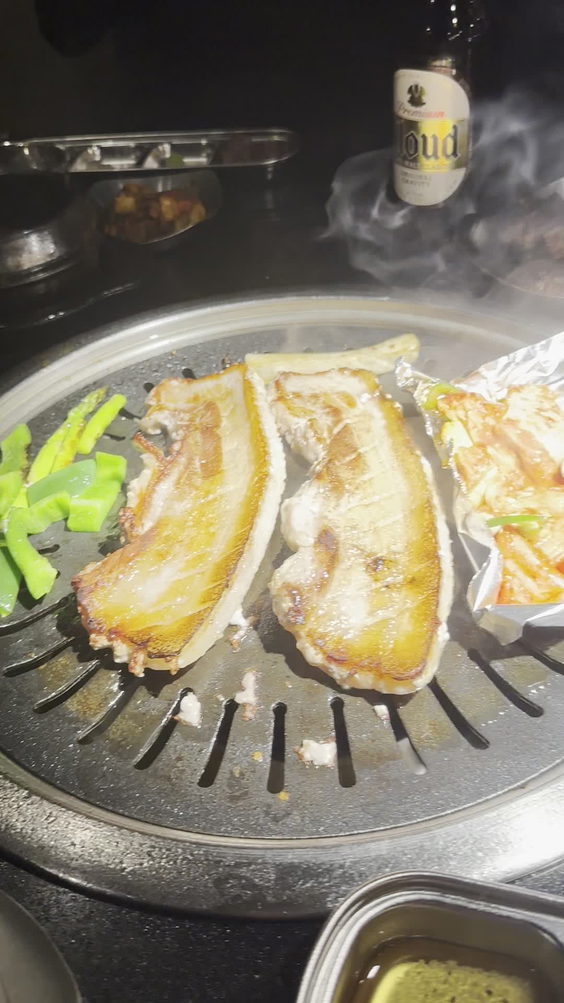 The Kalbi