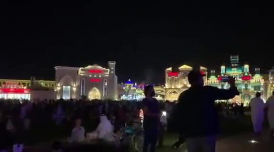 Global Village