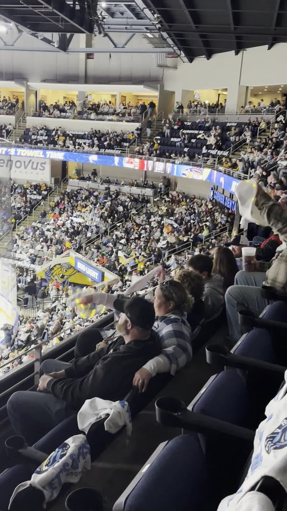 Huntington Center