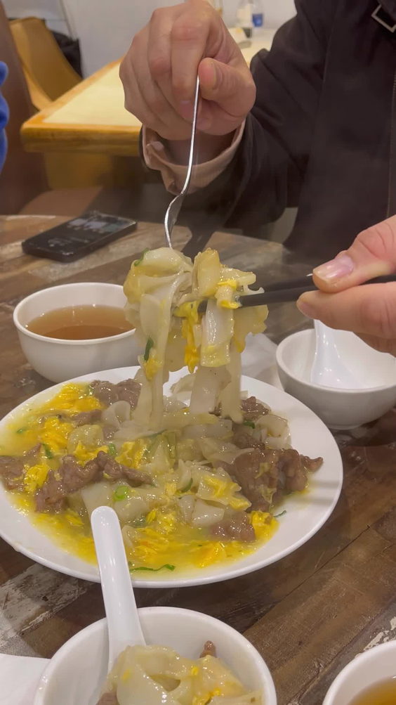 Canton Noodle House