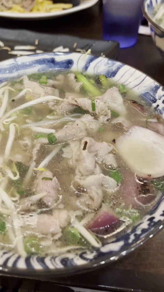 SUP Noodle Bar
