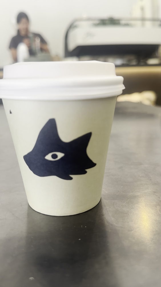 Wolf Coffee Roasters