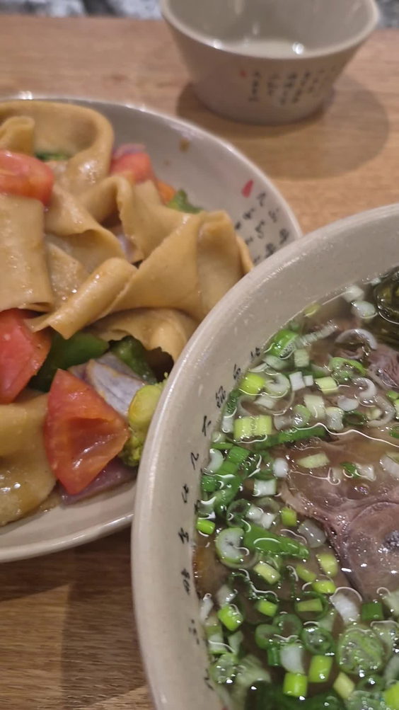 Mogouyan Hand Pulled Noodle
