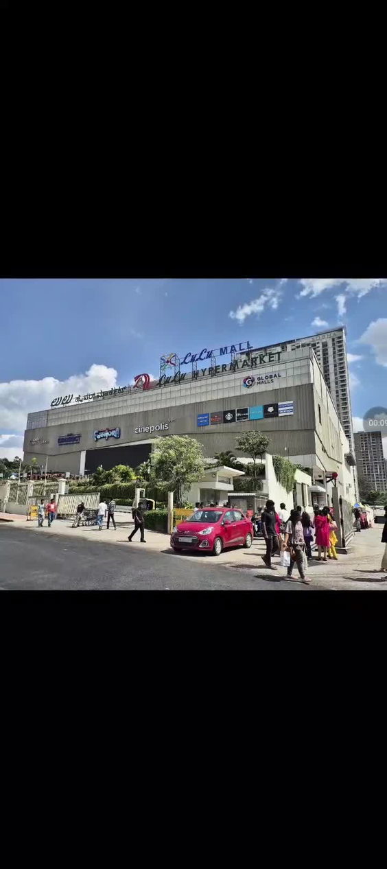 Lulu Hypermarket