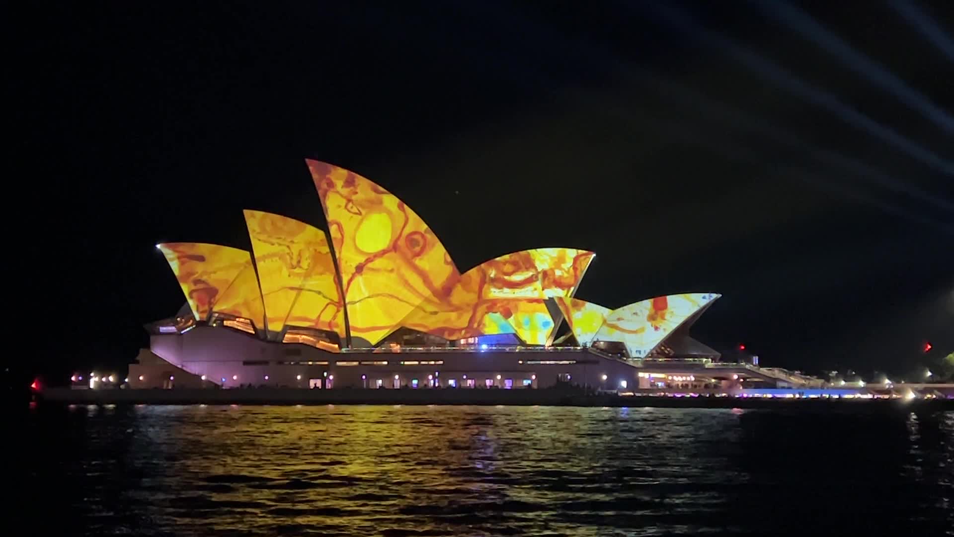 Vivid Sydney