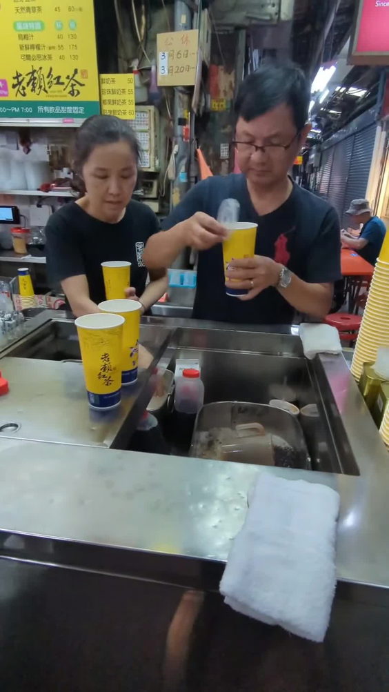 Lai's Tea Shop