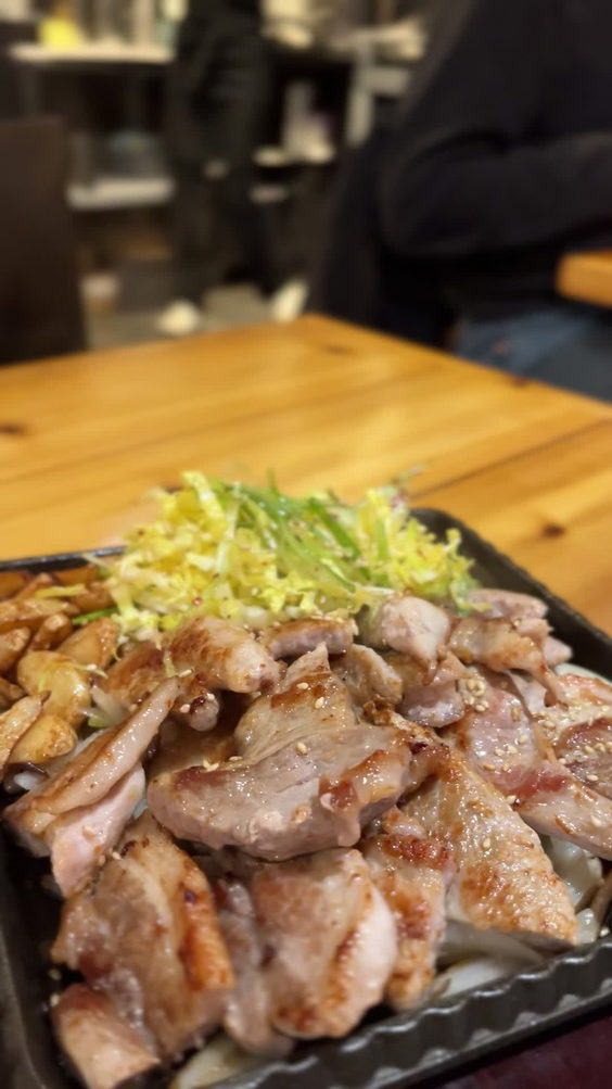 Gamasot Korean Restaurant