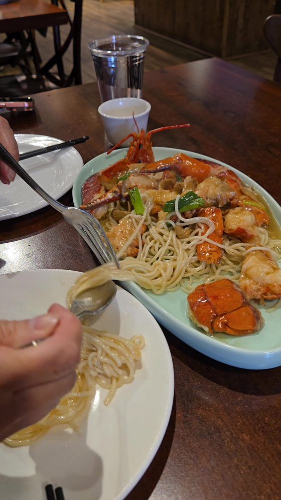 Fortune Chinese Restaurant