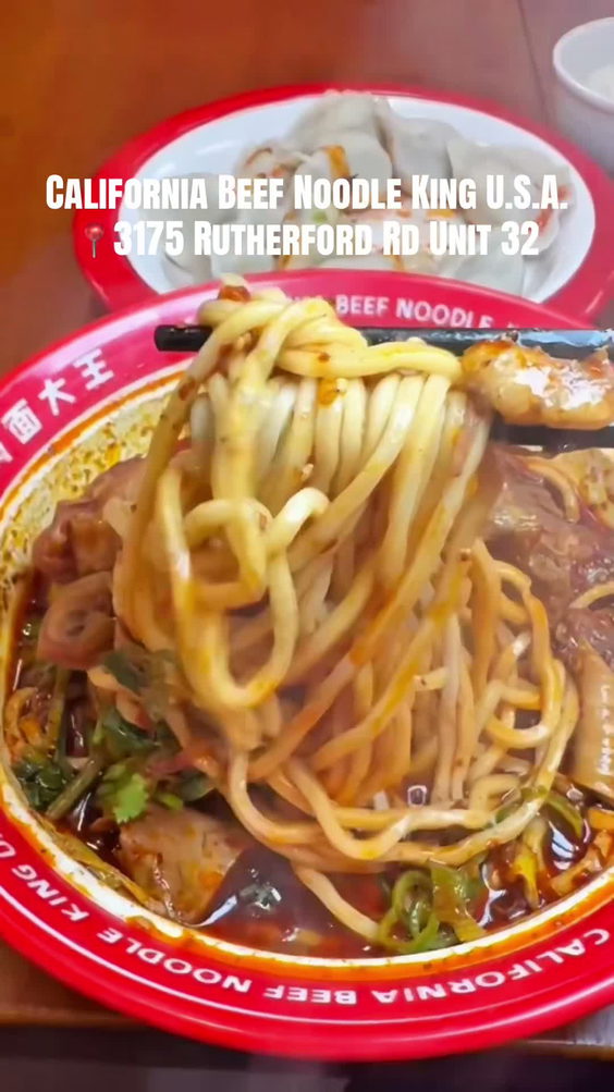California Beef Noodle King U.S.A. 美国加州牛肉面大王