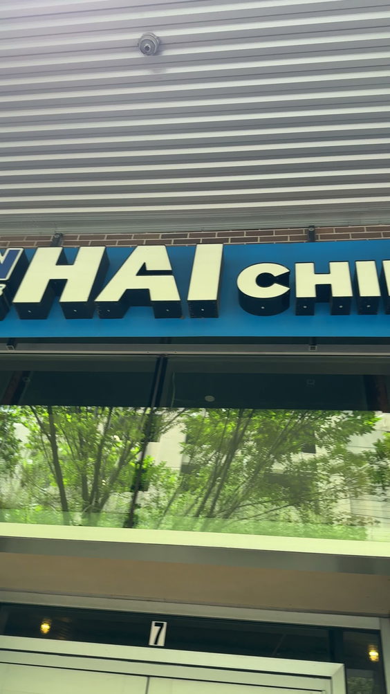 Urban Hai