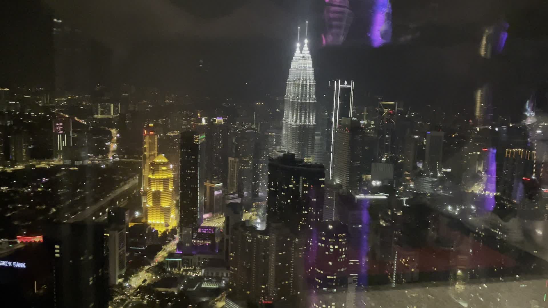 Menara Kuala Lumpur Sdn Bhd