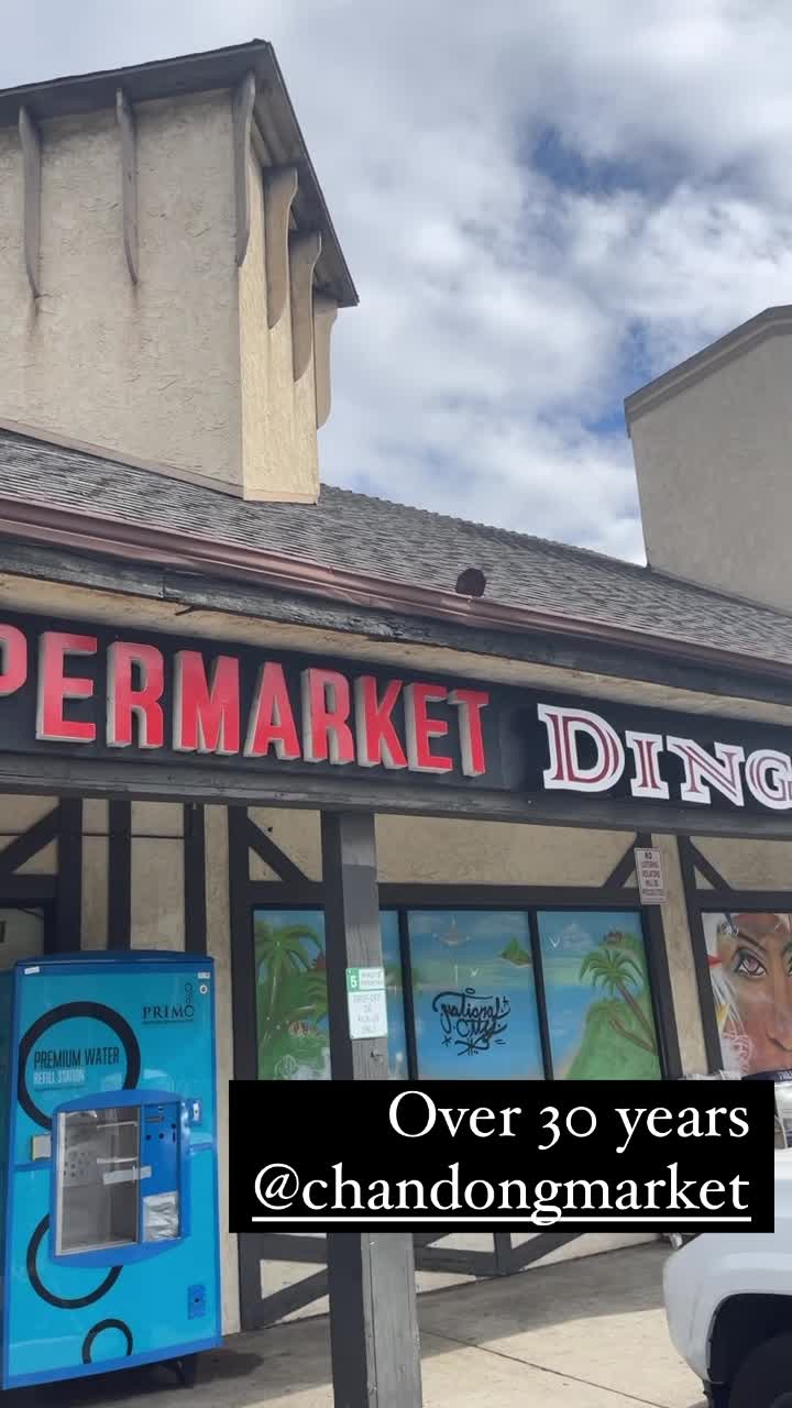 Chan Dong Oriental Supermarket