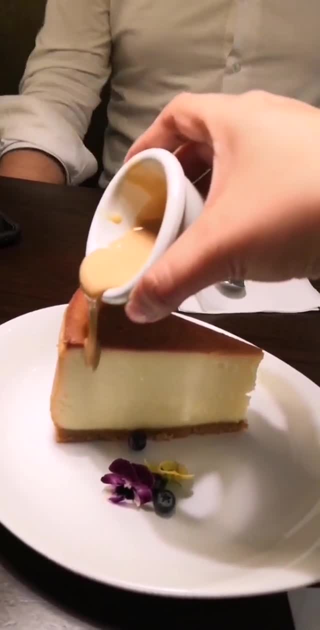 P.F. Chang's China Bistro