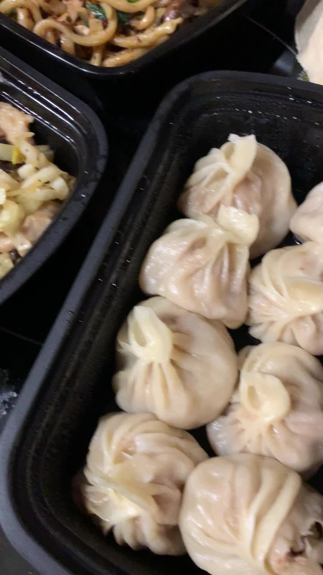 Video review of Shandong Restaurant