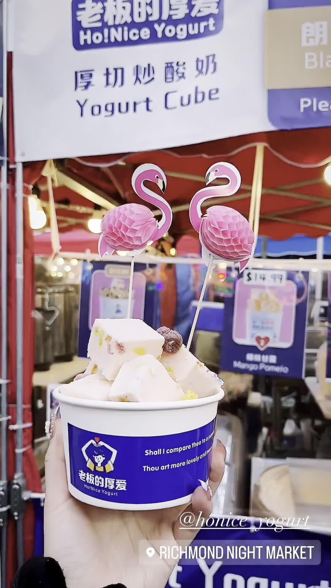 Richmond Night Market