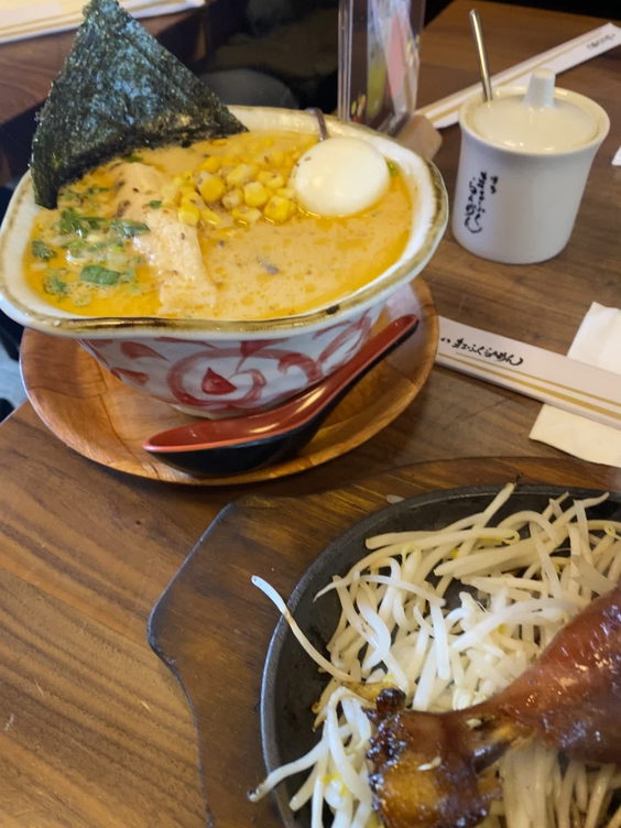 Marufuku Ramen