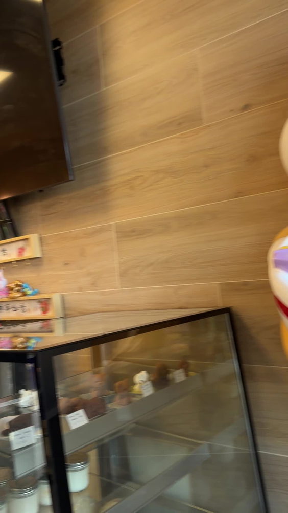 Honey Lush