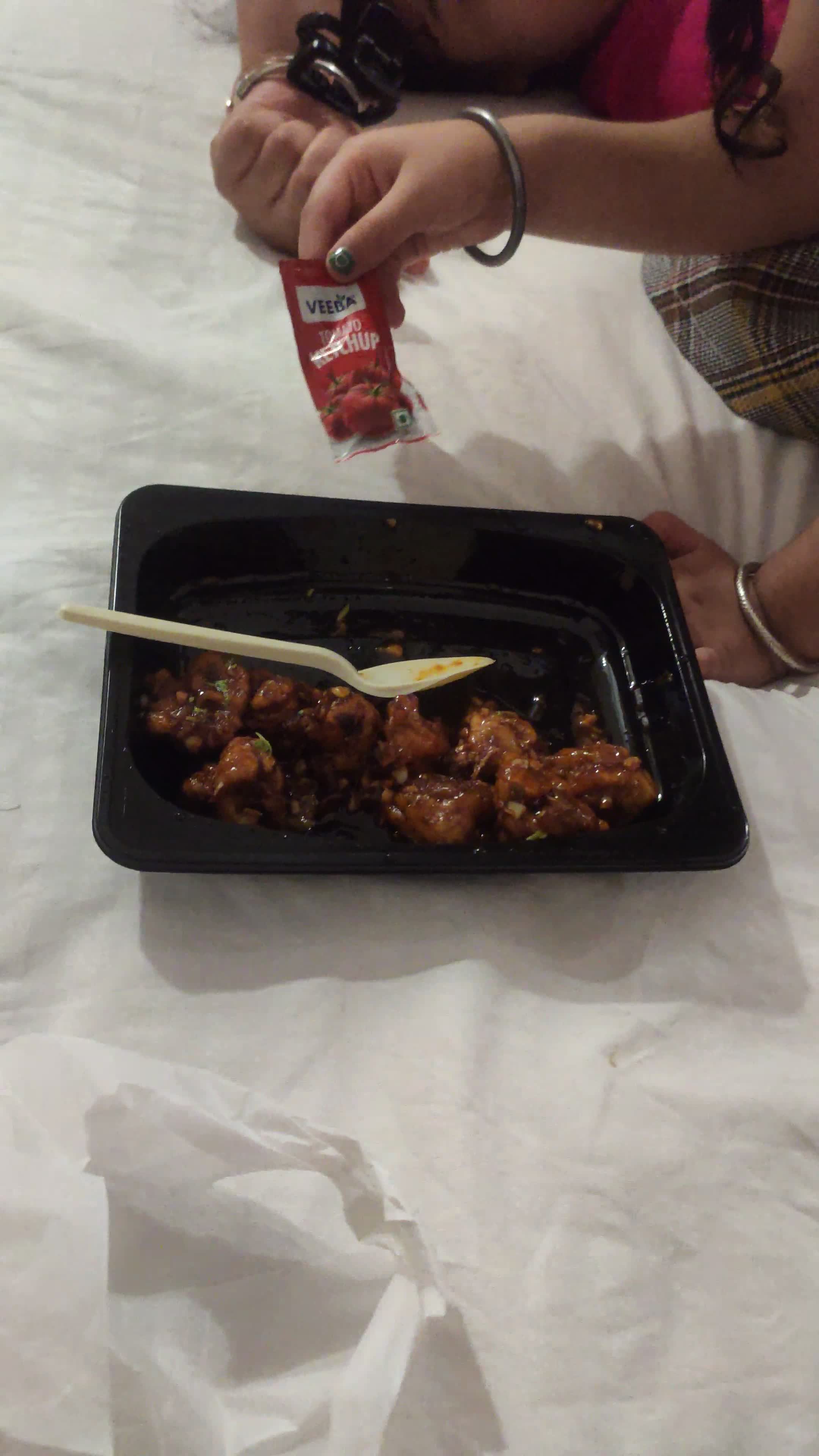 Haveli | ਹਵੇਲੀ