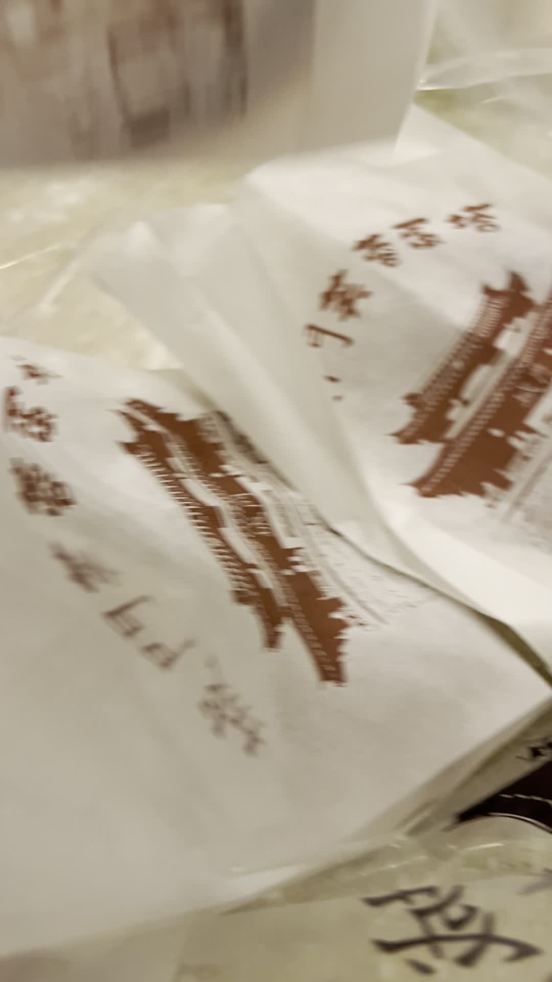 城門芙蓉蛋塔