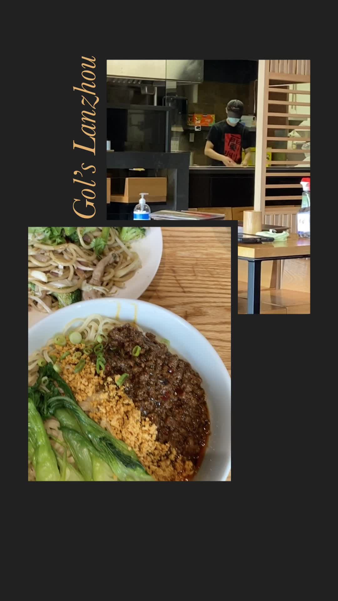 Gol's Lánzhōu Noodle