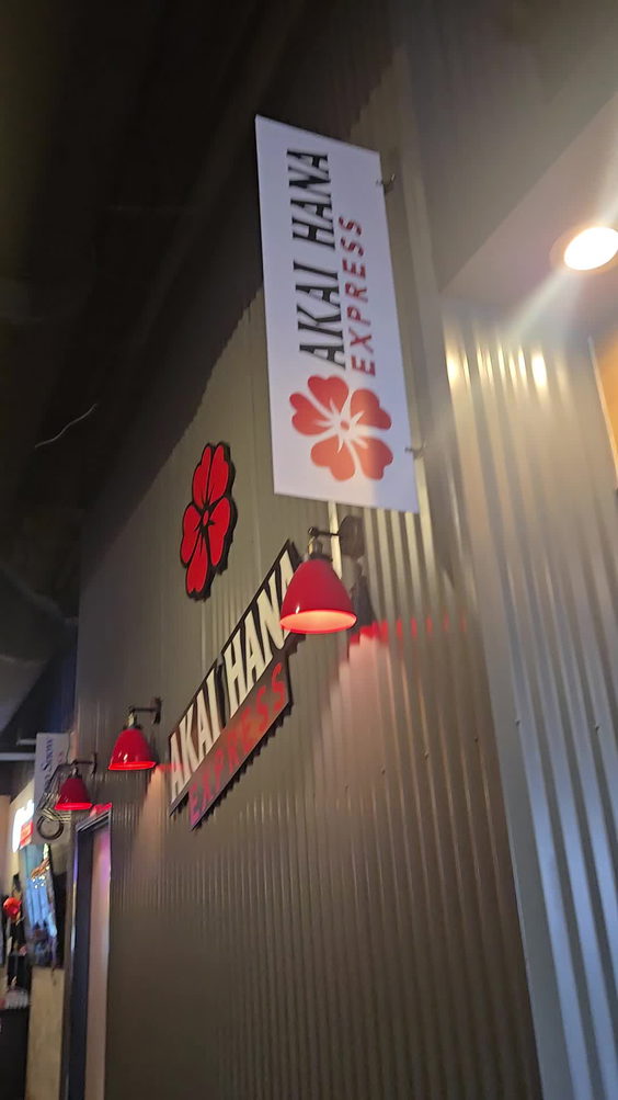 Niu Mama Kitchens