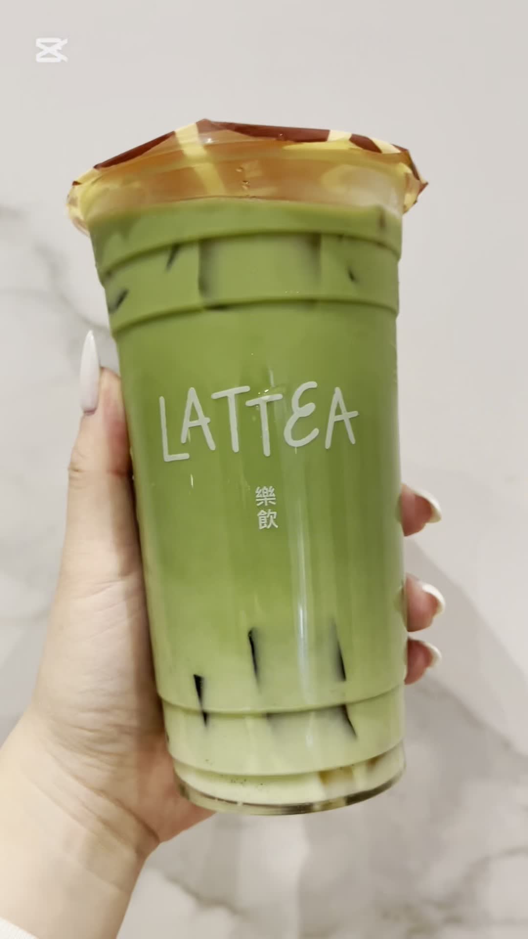 Lattea 樂飲