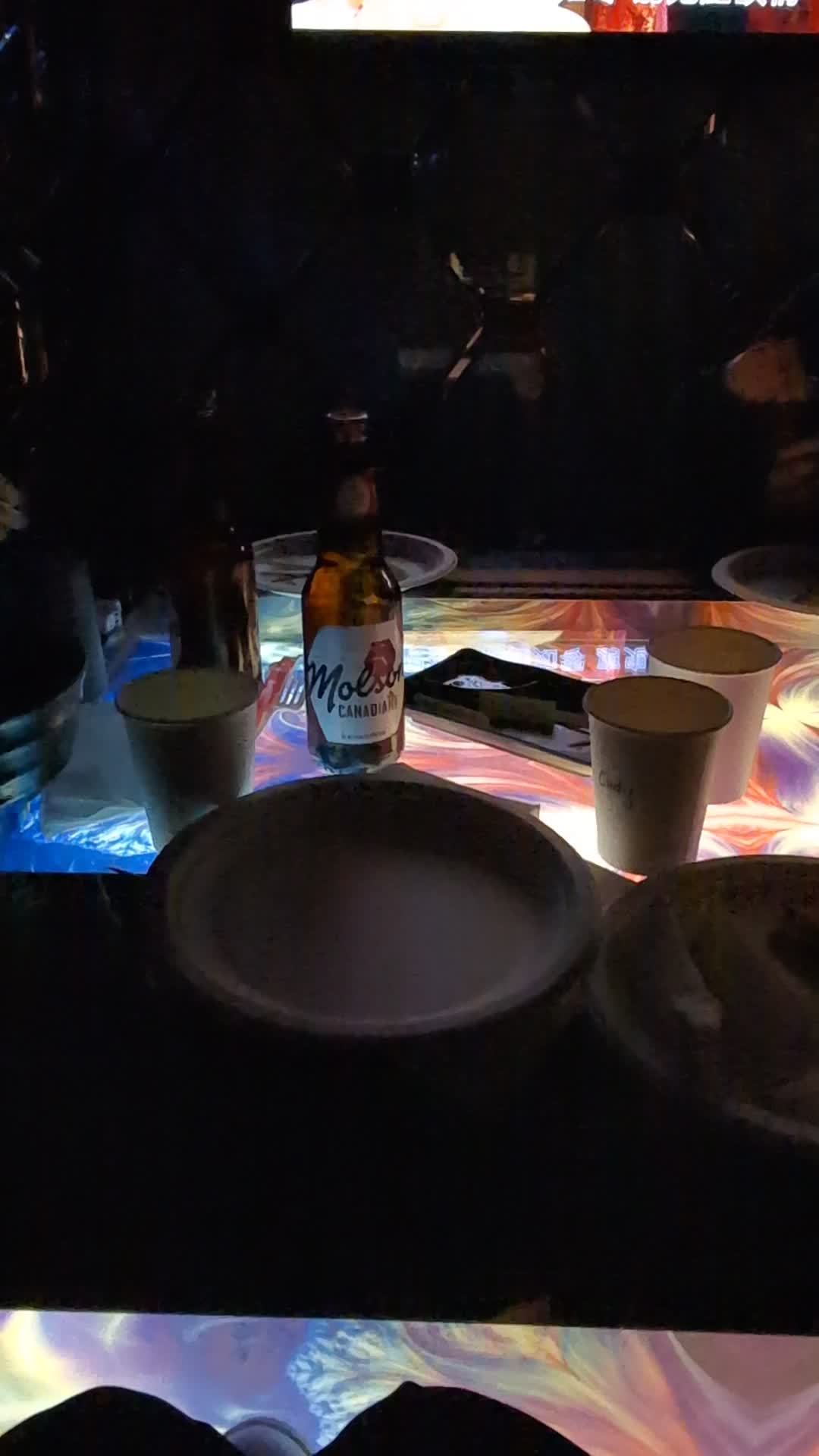 ET KTV Entertainment Tonight Karaoke