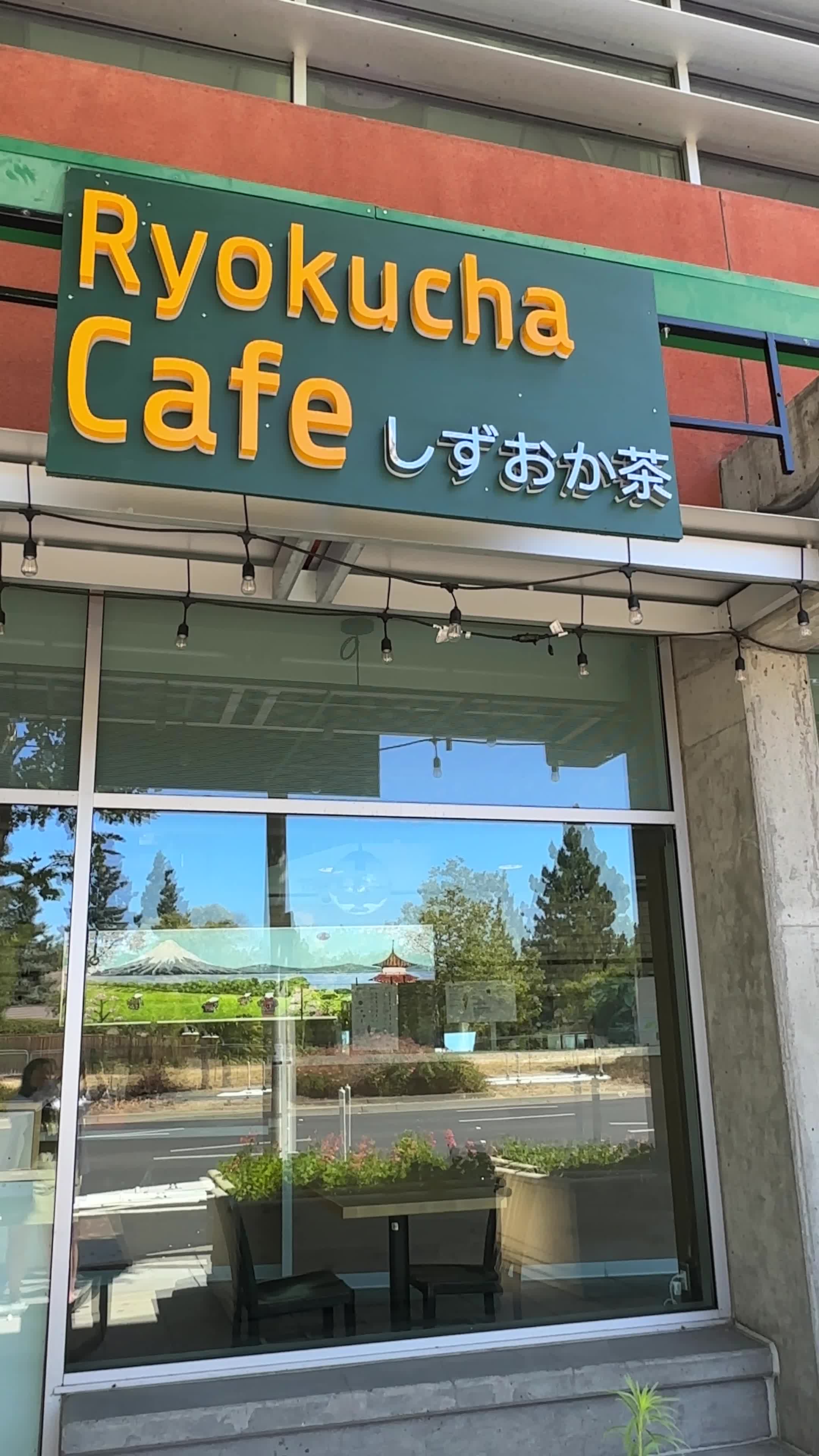 Ryokucha Cafe