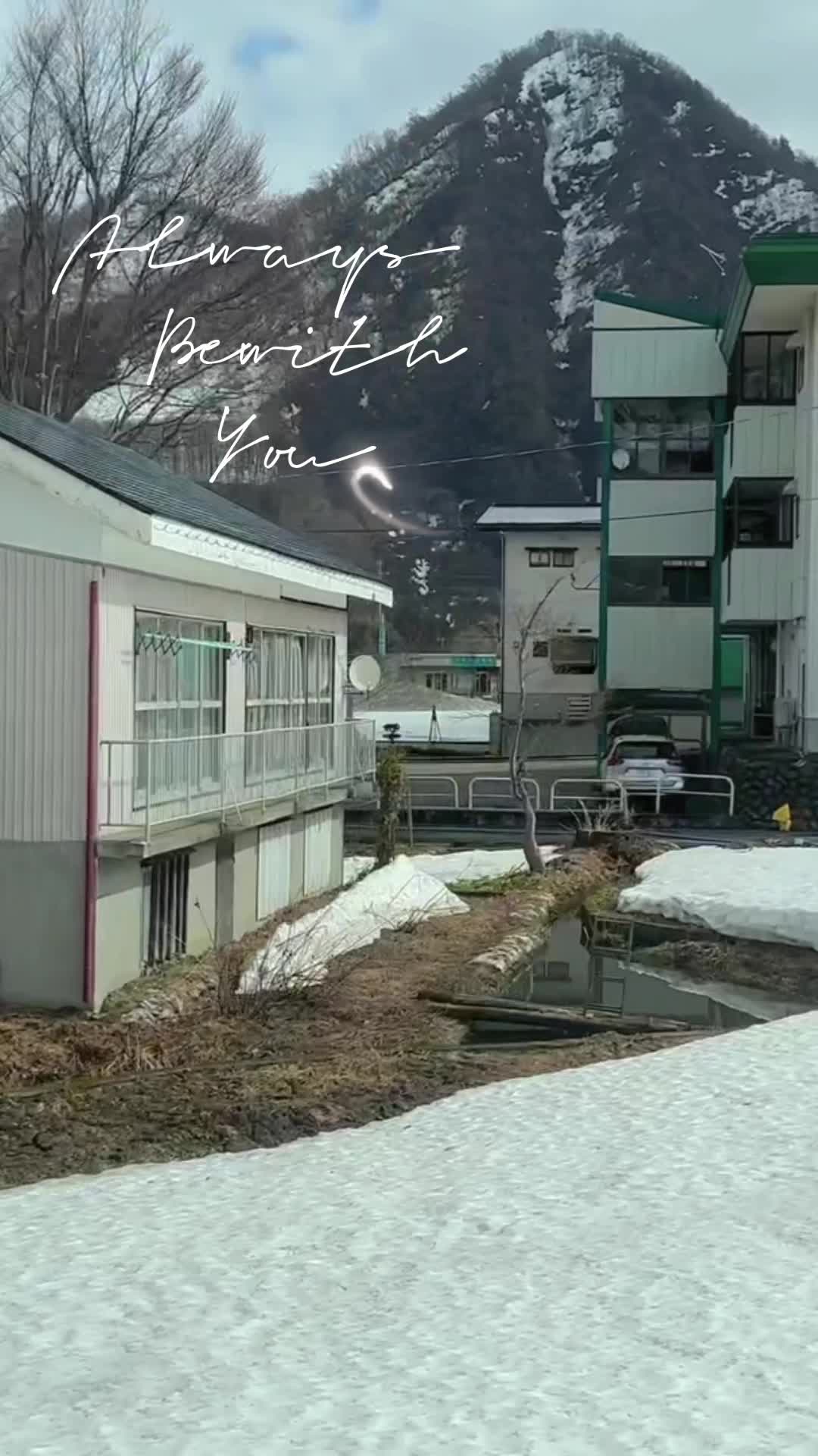 GALA Yuzawa Snow Resort