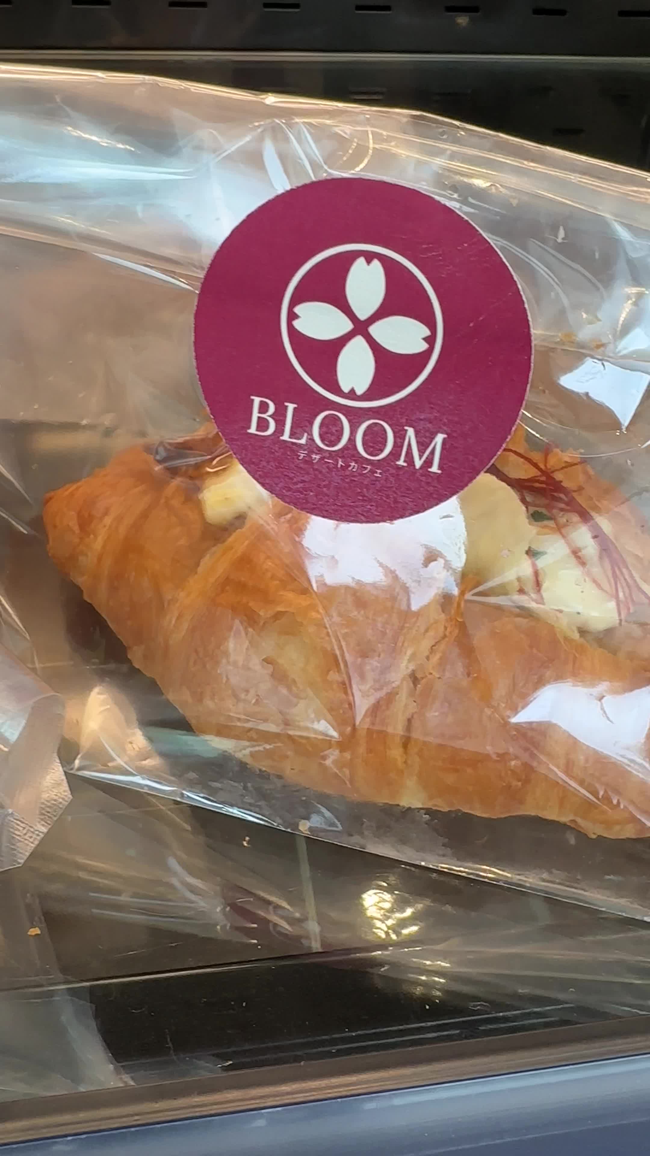 Video review of Bloom Cafe