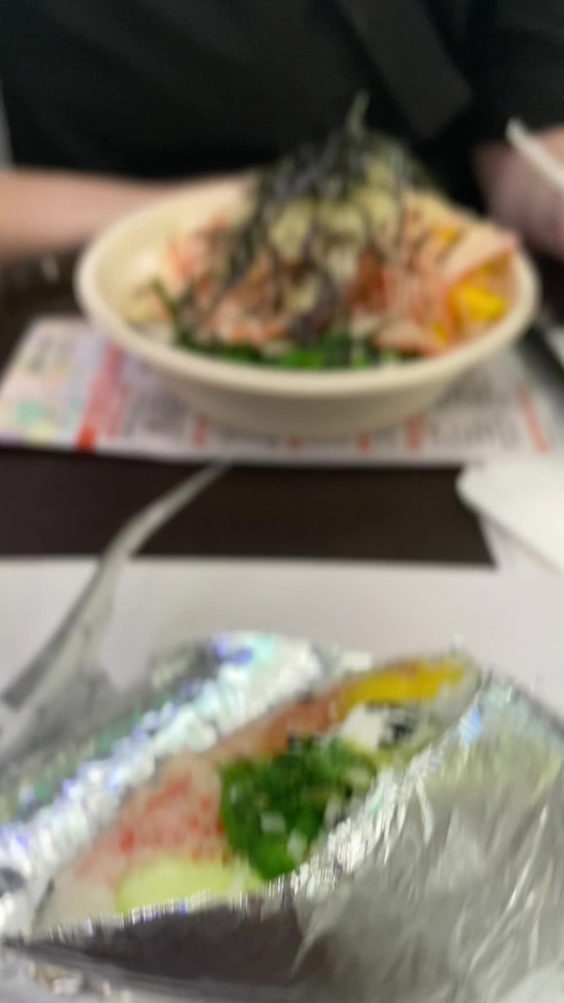 Poke Bowl