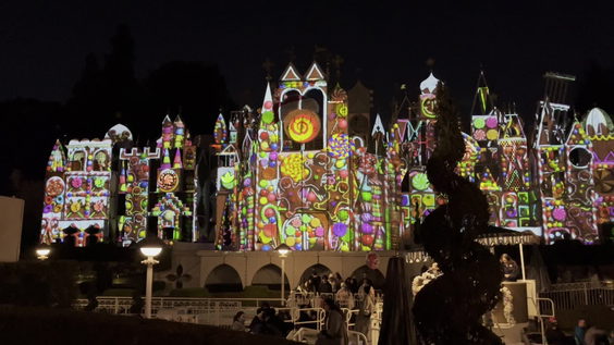 Disneyland Park