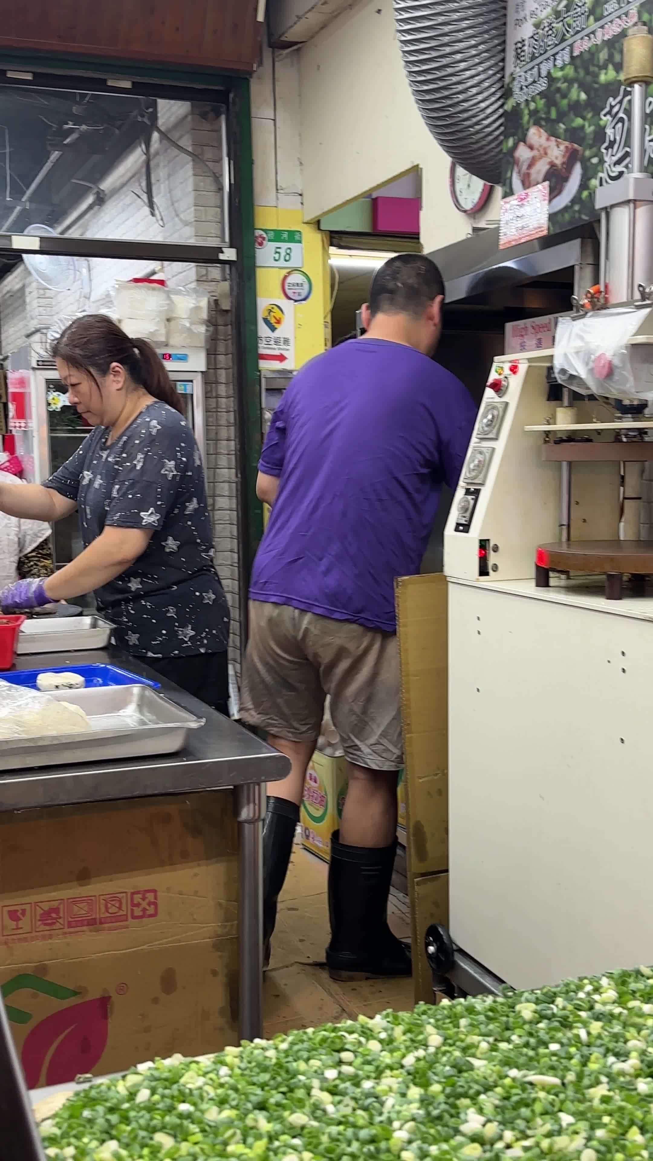 Raohe St. Night Market (饒河街觀光夜市)