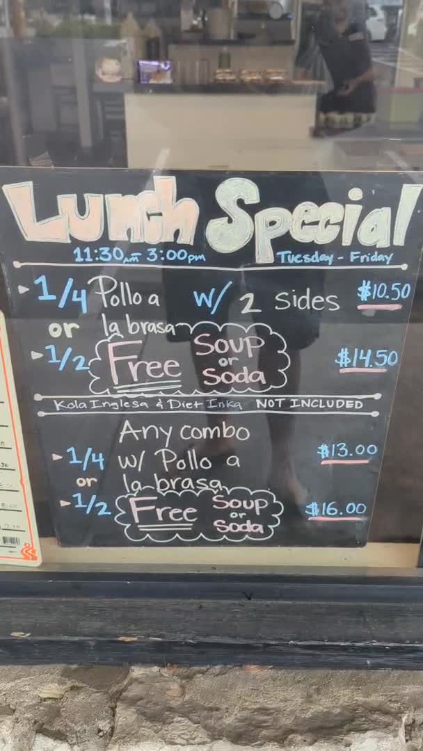 Higo Chicken Peruvian Cuisine