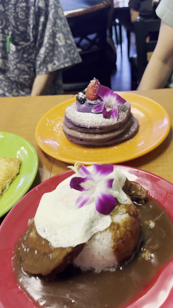Guieb Cafe