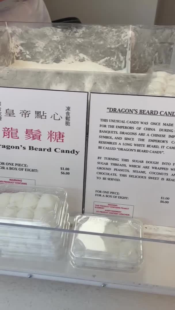 Dragon Beard Candy