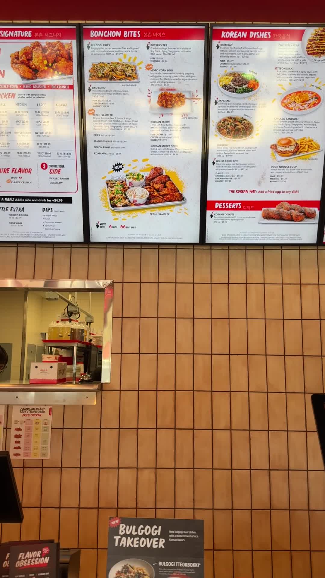 Bonchon el dorado hills