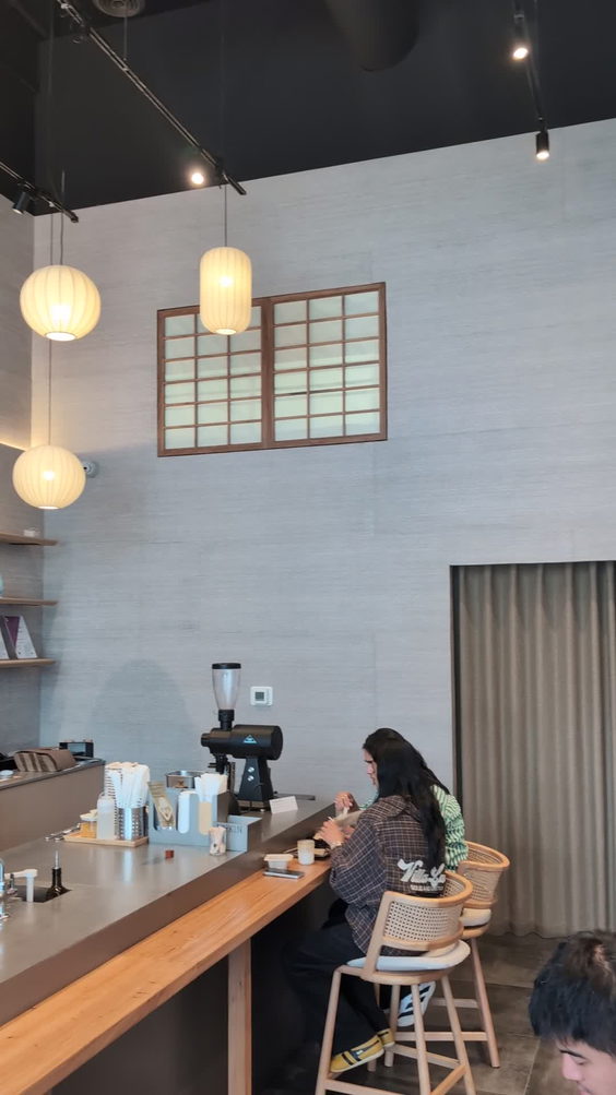 A.M. Coffee laboratory