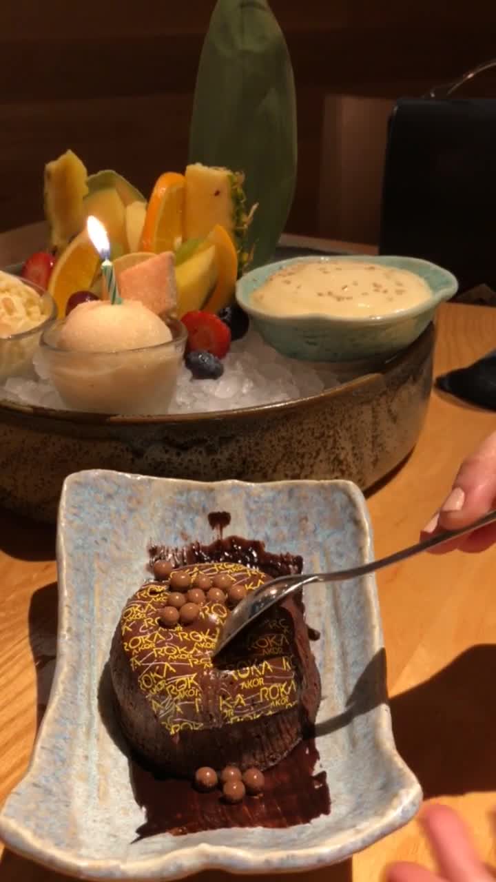 Video review of Roka Akor