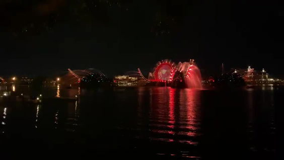 Epcot