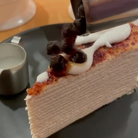 Prince Tea House